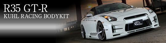 R35 GT-R